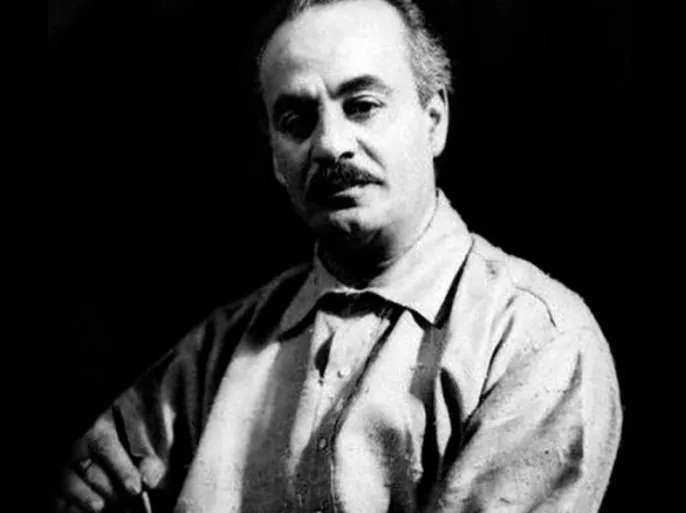 Cibran Halil Cibran