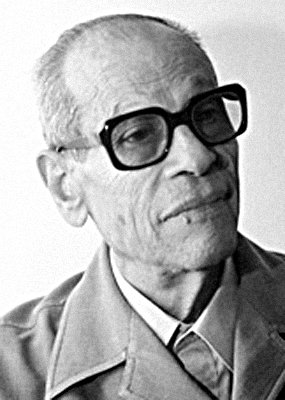 Necip Mahfuz